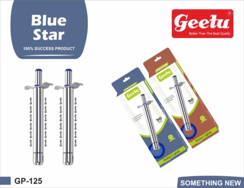 Geetu Blue Star | GP-125 | Manufacturer Of Gas Lighter